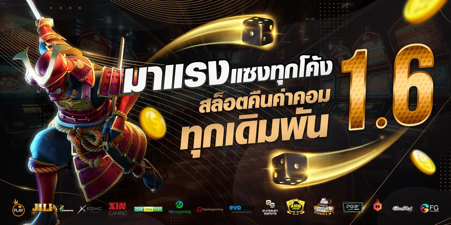 บา คา ร่า 777 วอ เลท
